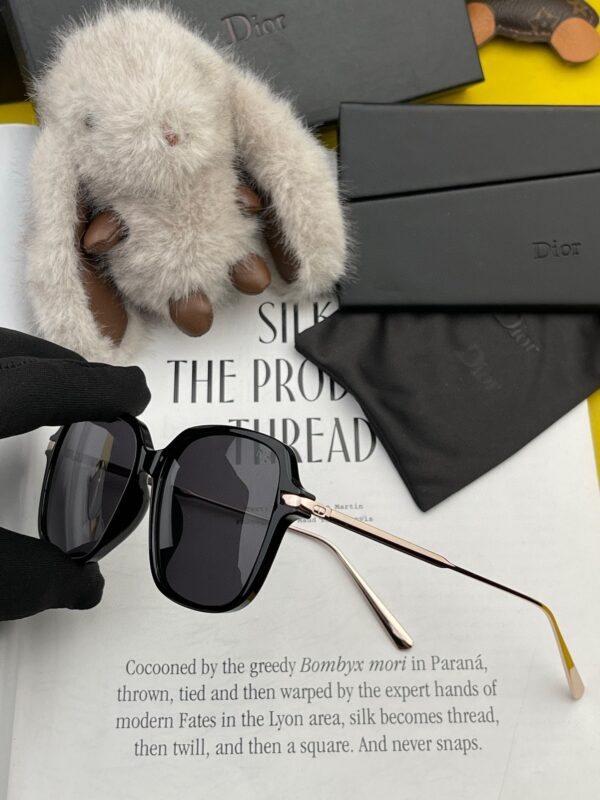 unglasses and Glasses Dior - 图片 5